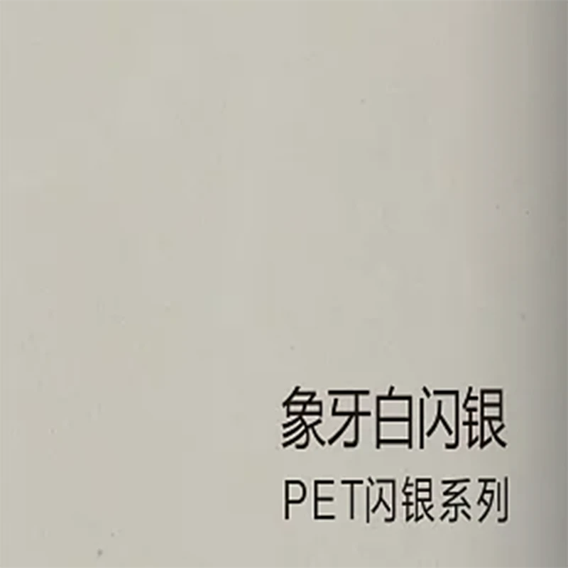 Solid color PVC Film1 Solid color PVC Film1