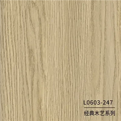 Eshik uchun PVX plyonka