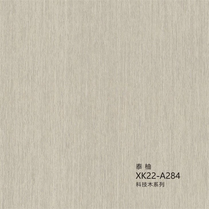 wood grain film self-adhesive2